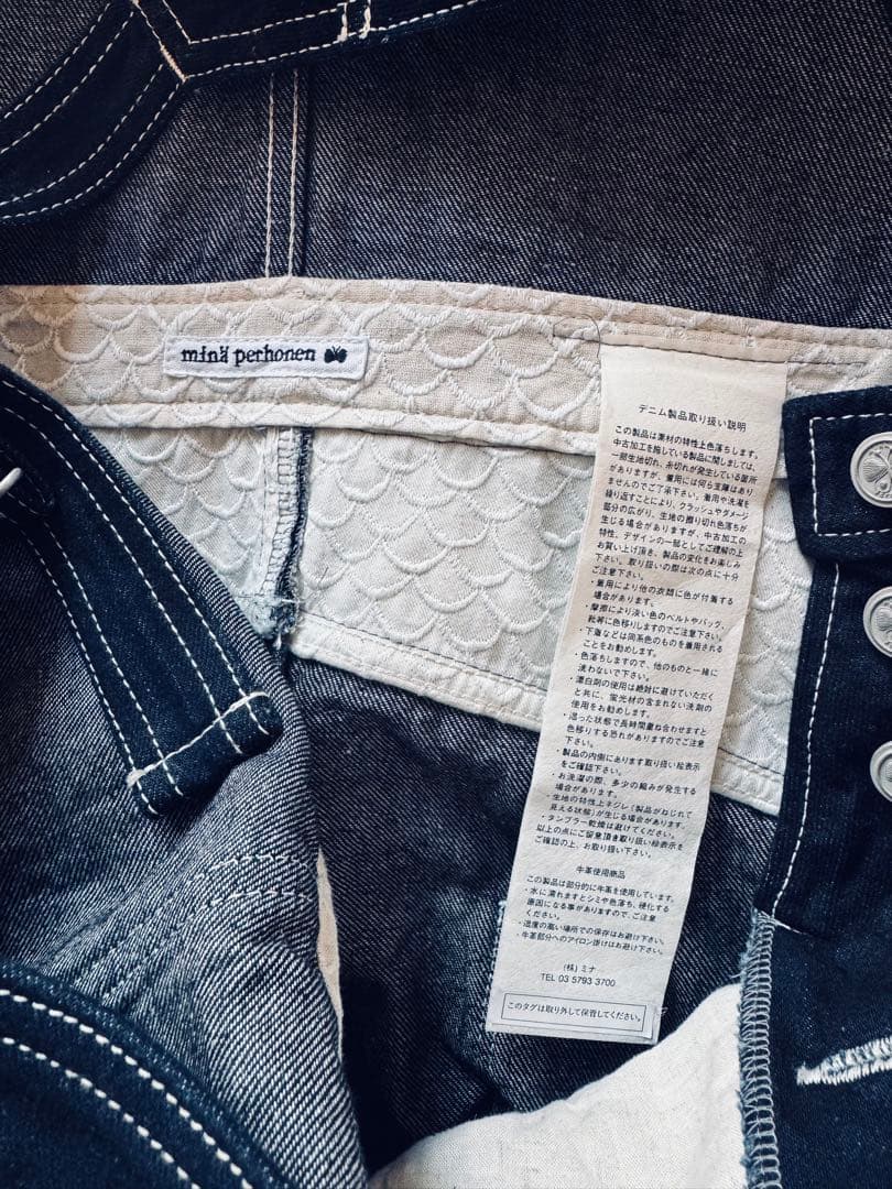 【新品未使用】ミナペルホネン alwaysジャンパースカート36