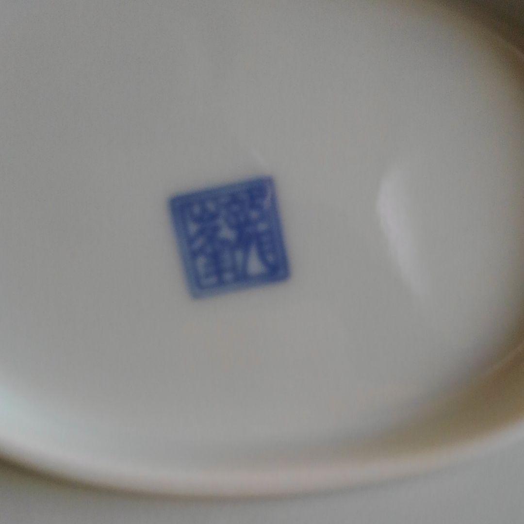 大皿　刺身の盛り合わせ等　皿