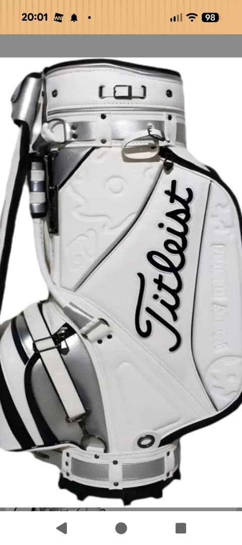 Titleist プロゴルフバッグ ホワイト