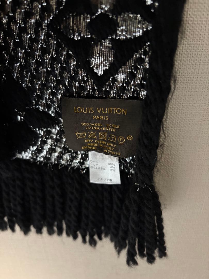 LOUIS VUITTON ロゴマフラー ブラック