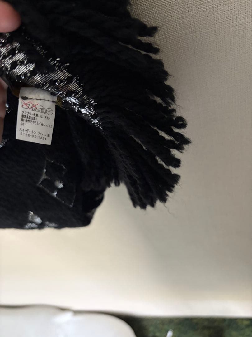 LOUIS VUITTON ロゴマフラー ブラック