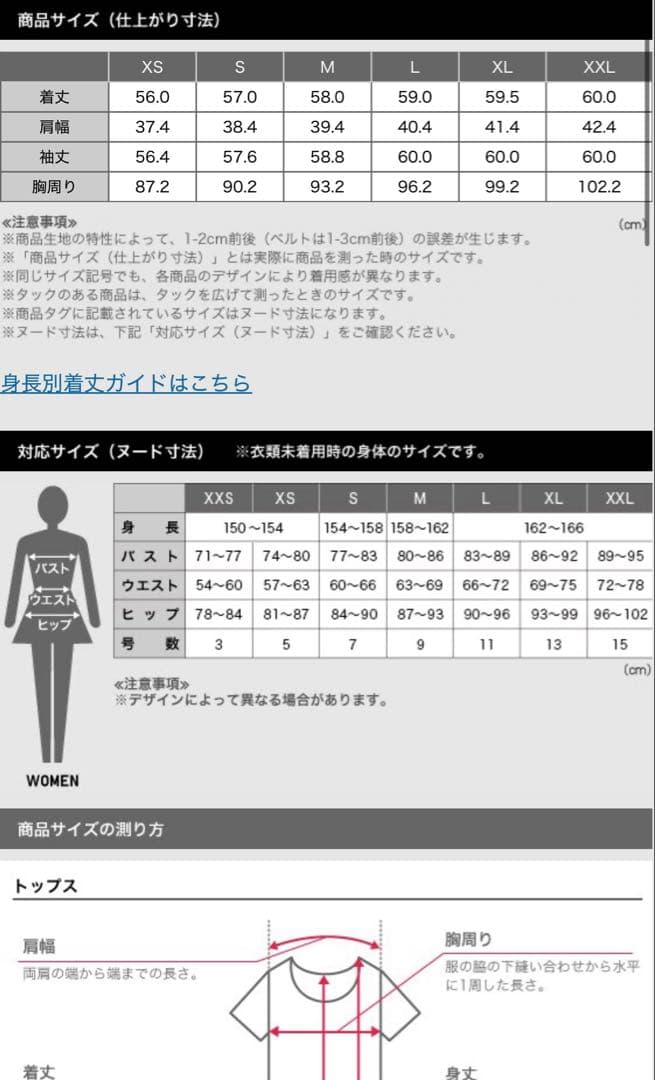プラステ PLST セットアップ スーツ グレー ノーカラージャケット 2023