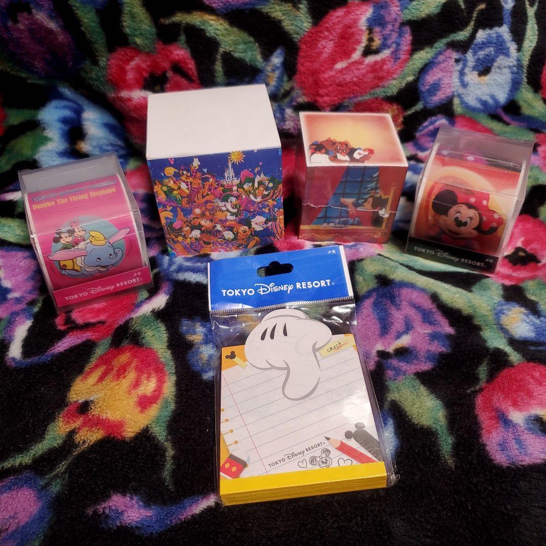 ＊ ご確認用 ＊