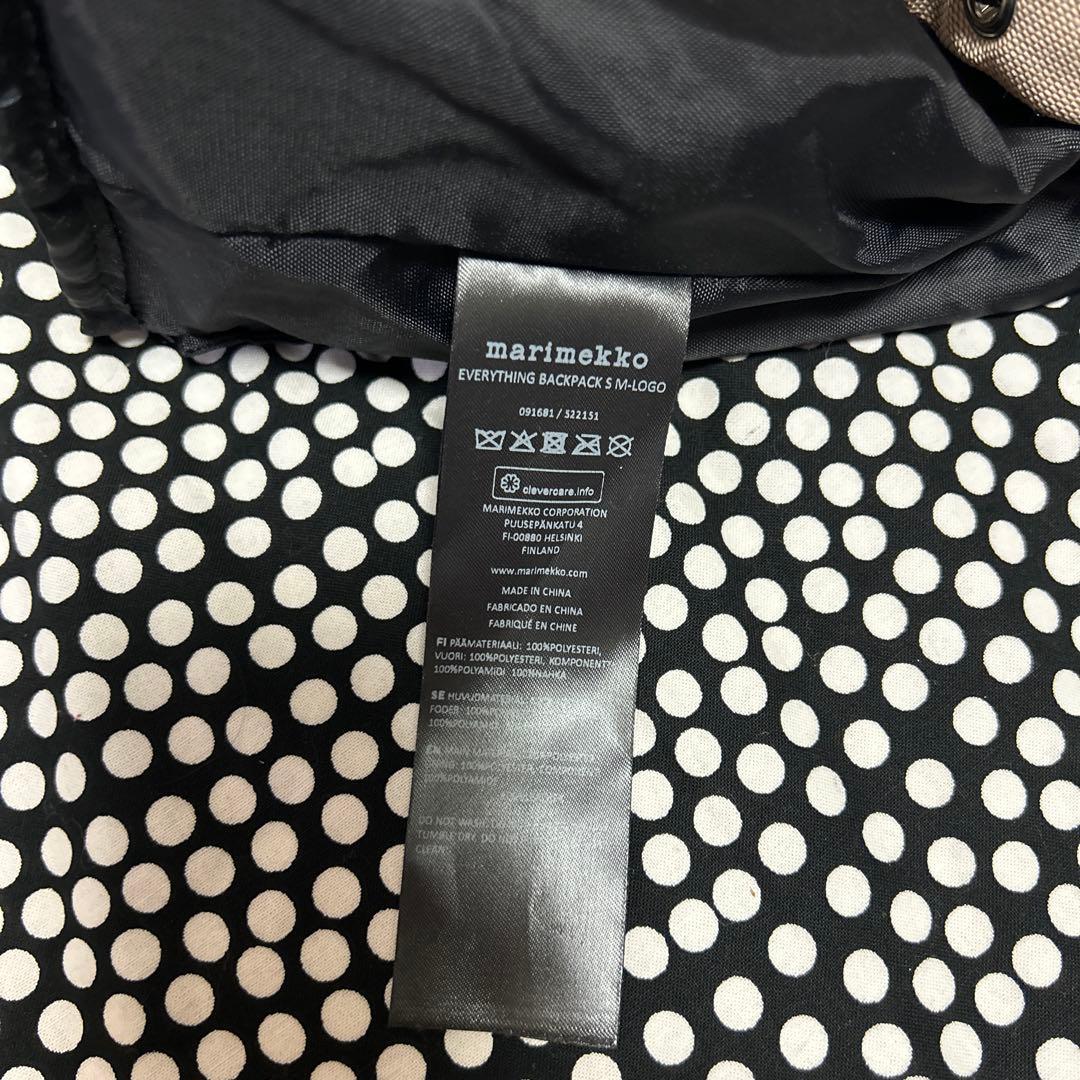 marimekko ベージュ ミニバックパック