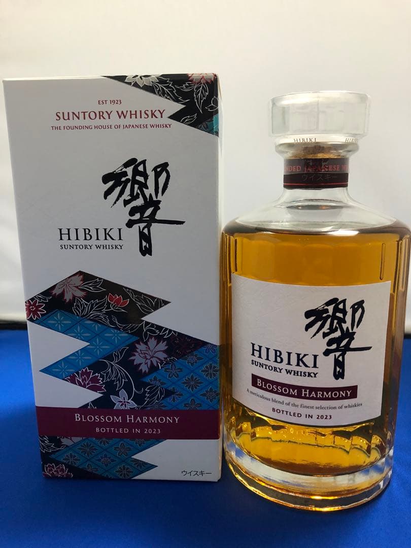 サントリーウイスキー響ブロッサムハーモニー 2023 700ml 箱付
