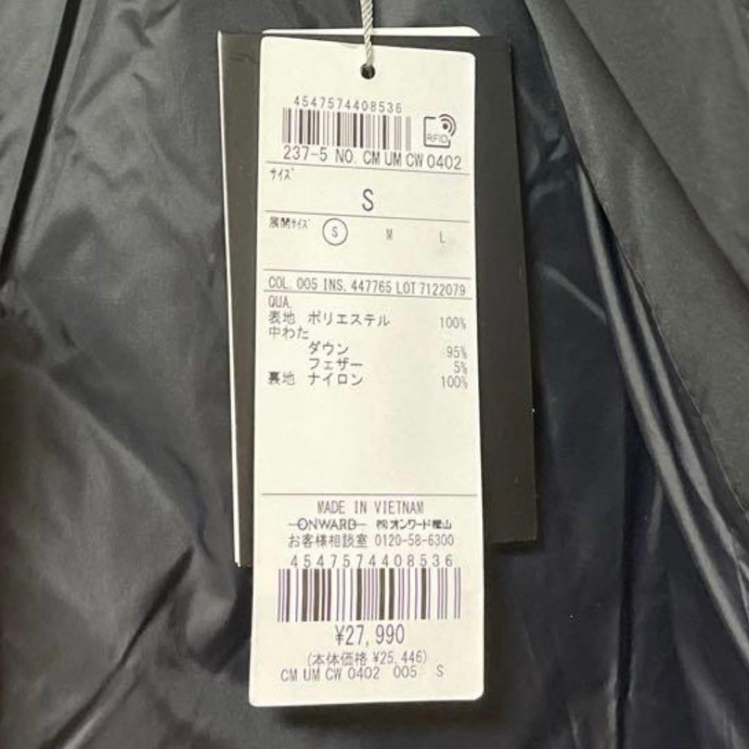 ダウンコート 「VERYベストダウン大賞コスパ賞」TAION×UNFILO 黒S