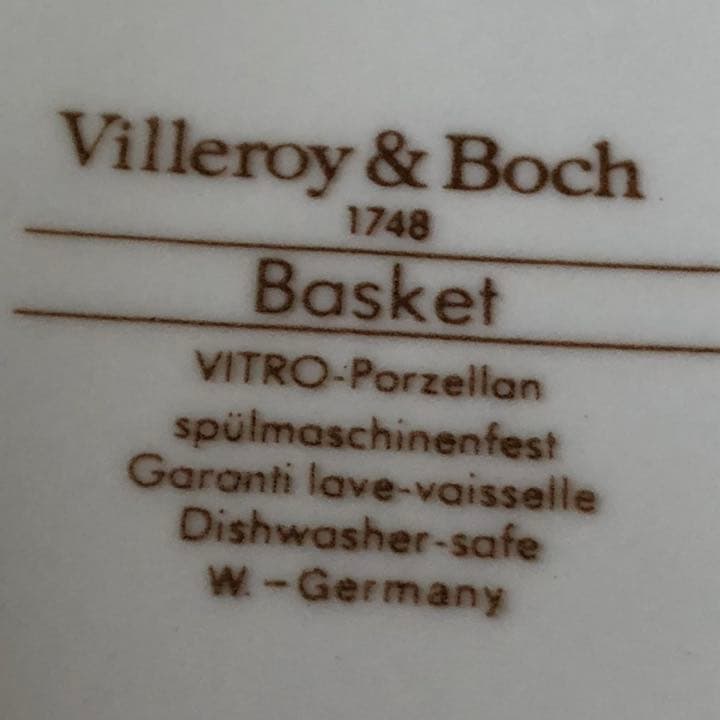 【美品】ビレロイ＆ボッホ★バスケット★トリオ　ペア