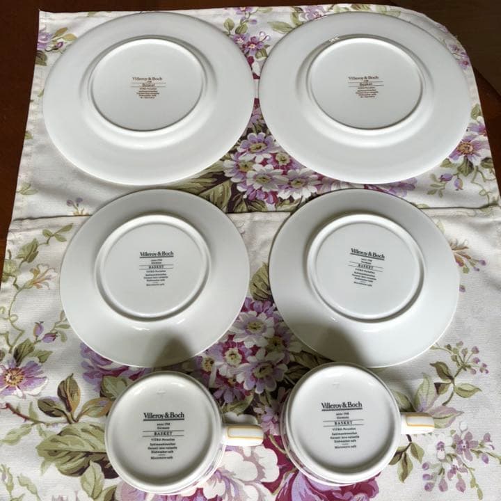 【美品】ビレロイ＆ボッホ★バスケット★トリオ　ペア