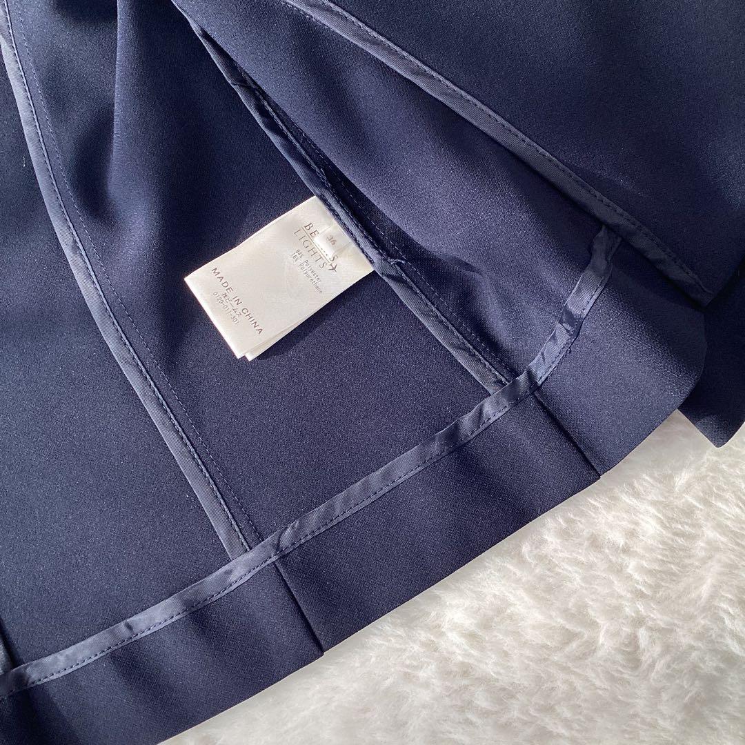 【美品】BEAMS ノーカラー　スリーピース セットアップ　スーツ　ネイビー