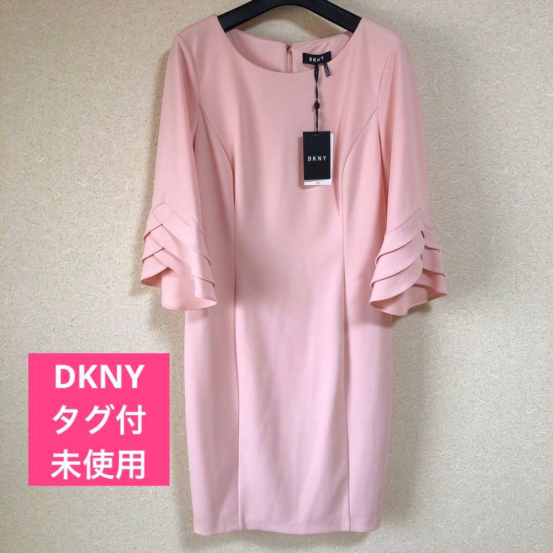 DKNY ダナ・キャランニューヨークワンピース　未使用　NYにて購入
