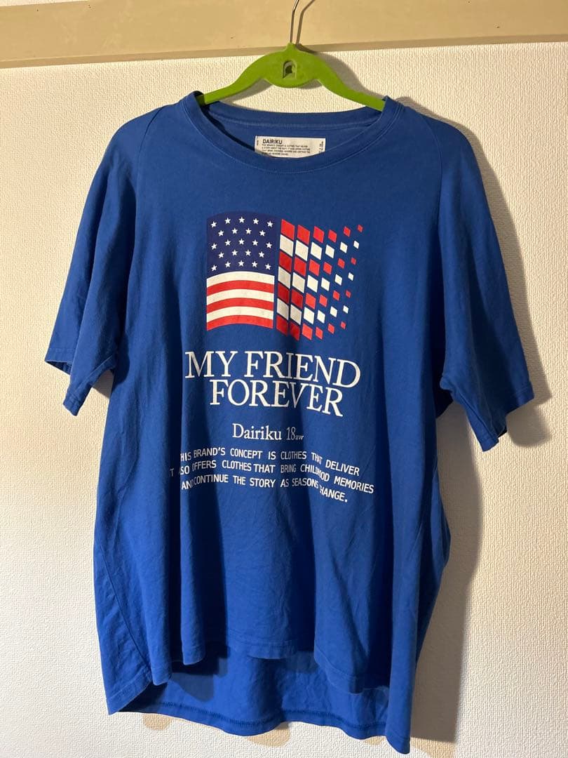 DAIRIKU  KIDS 青 Tシャツ