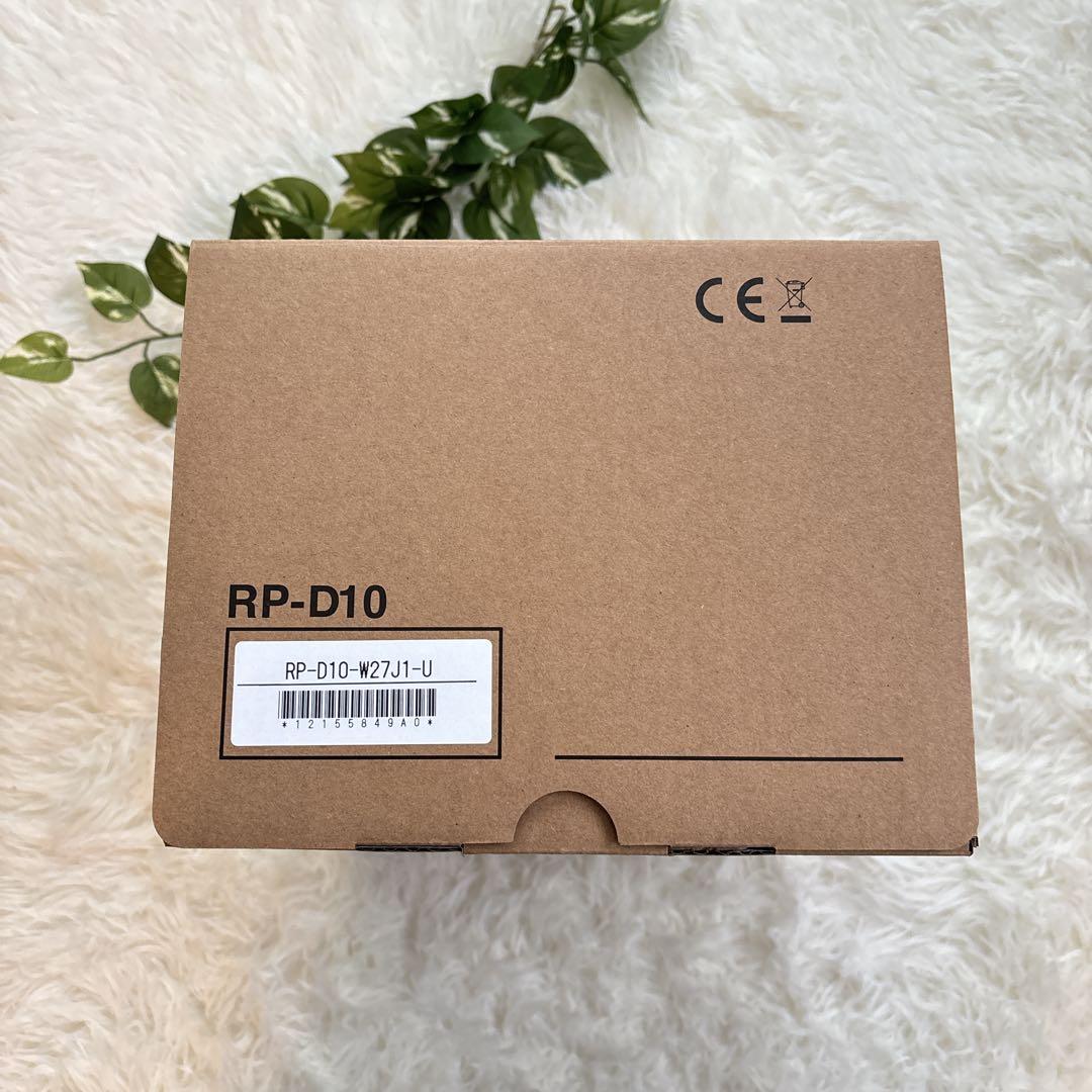 新品未使用✨セイコーインスツル レシートプリンター 小型