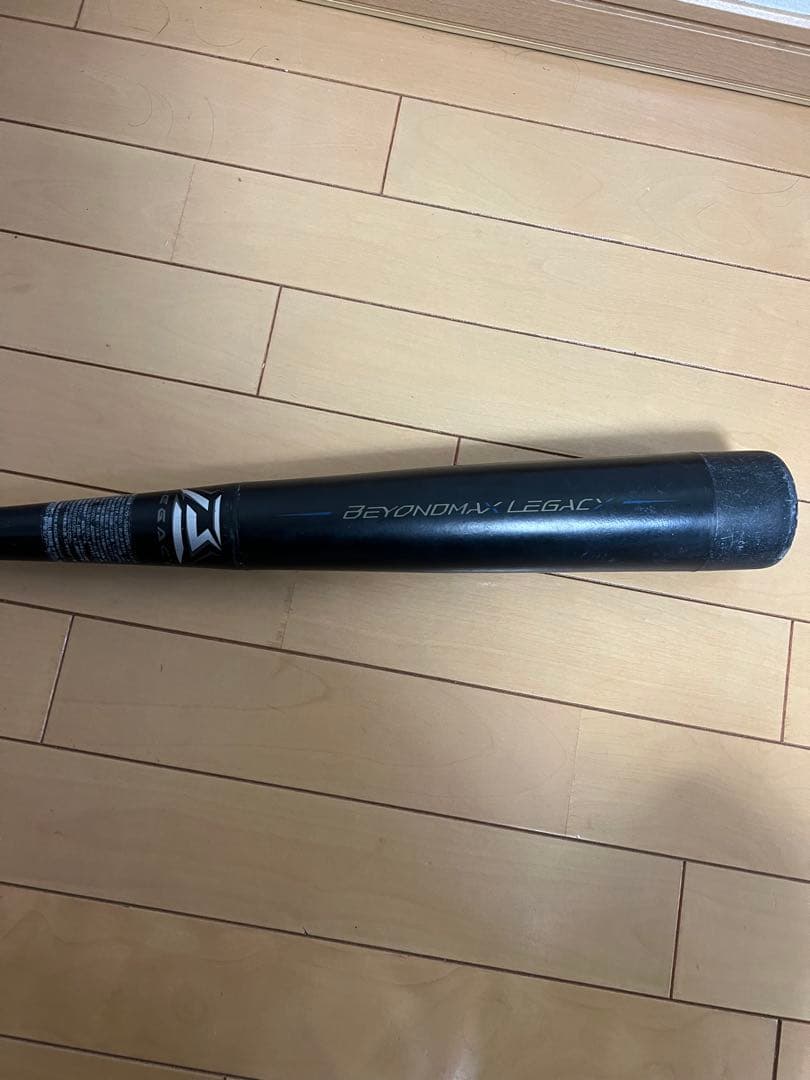 Mizuno Beyond レガシー軟式バット