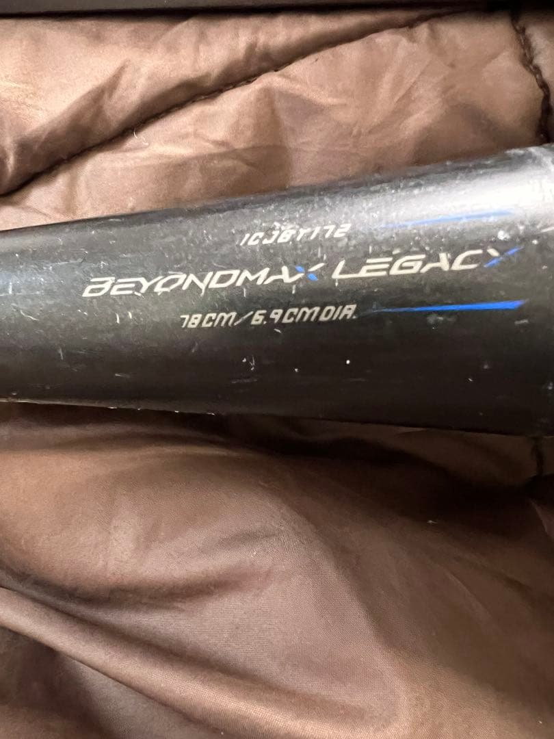 Mizuno Beyond レガシー軟式バット