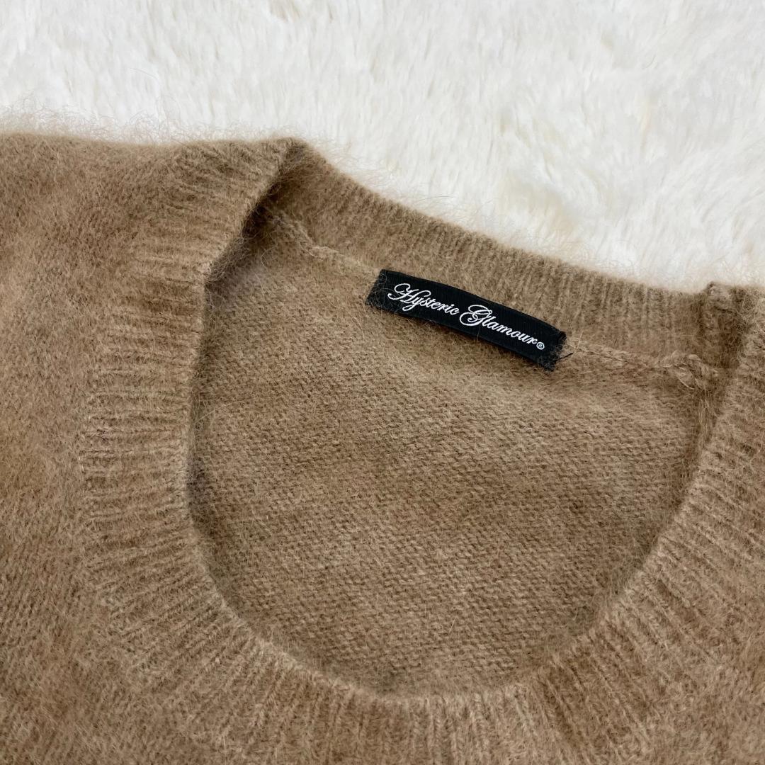 ヒステリックグラマー 落書きうさぎ くま モヘア ニット