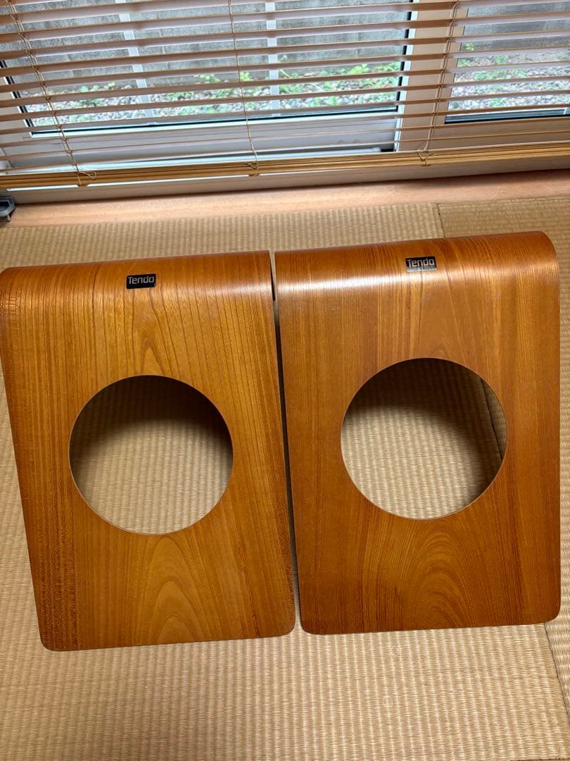 天童木工　藤森健次　曲げ木座椅子2脚セット