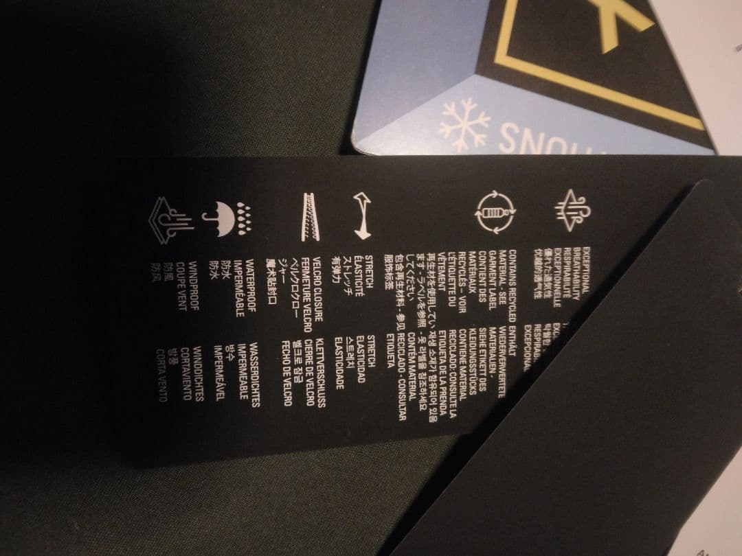 新品 OAKLEY GORE-TEX スノーボードパンツ　スキーパンツ　XXL