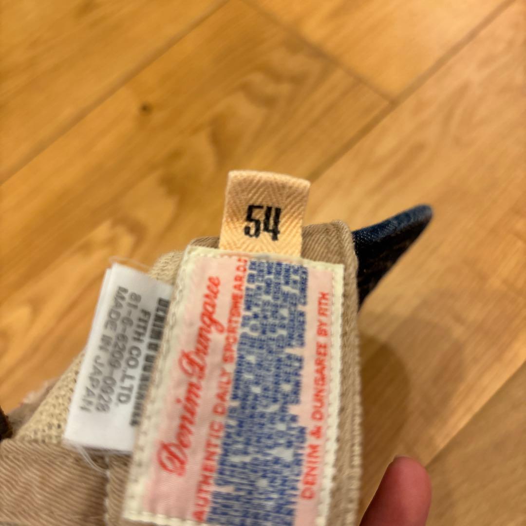 デニムダンガリー　帽子　小沢