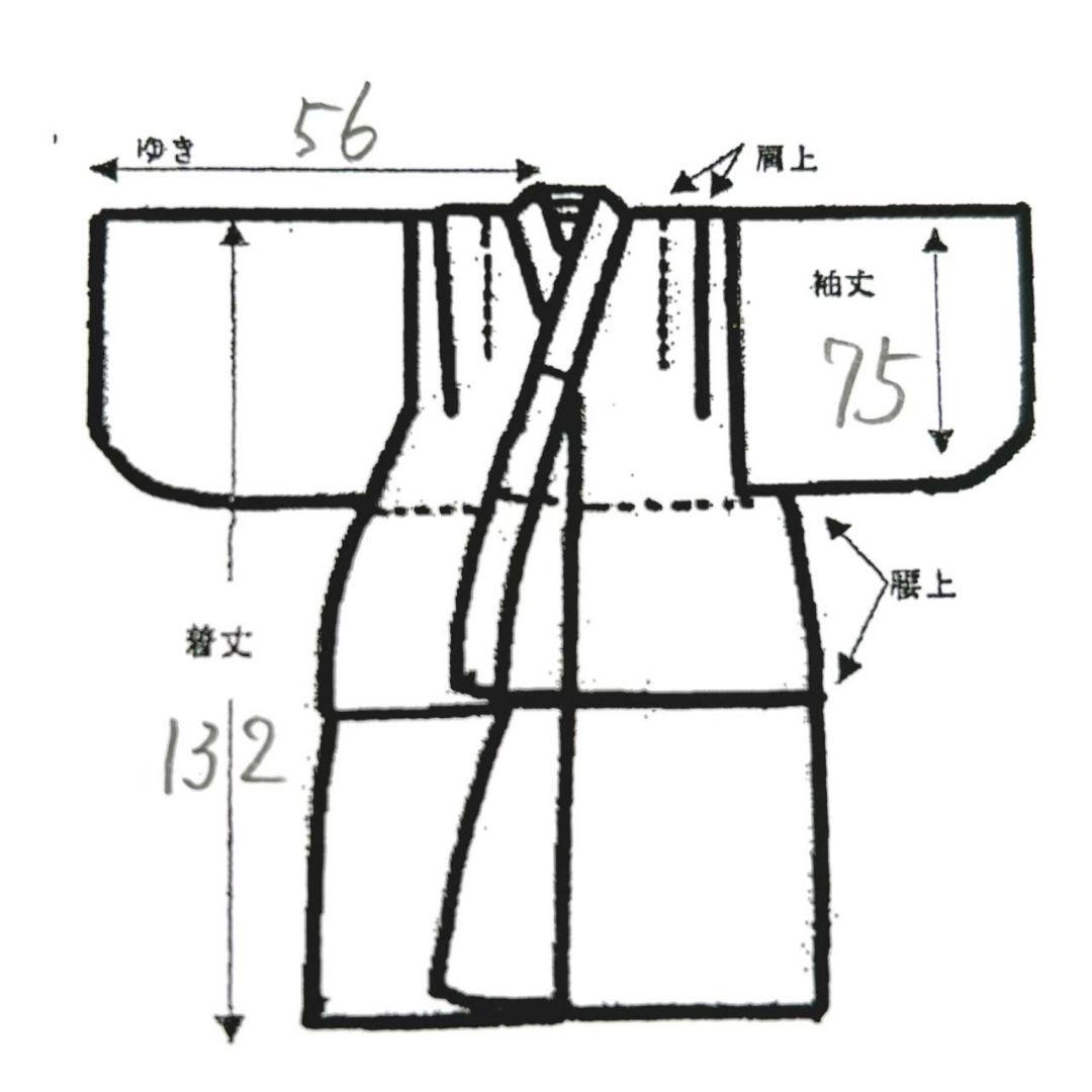 【お買い得】セット　七五三　 7歳　女の子　小物セット　5622