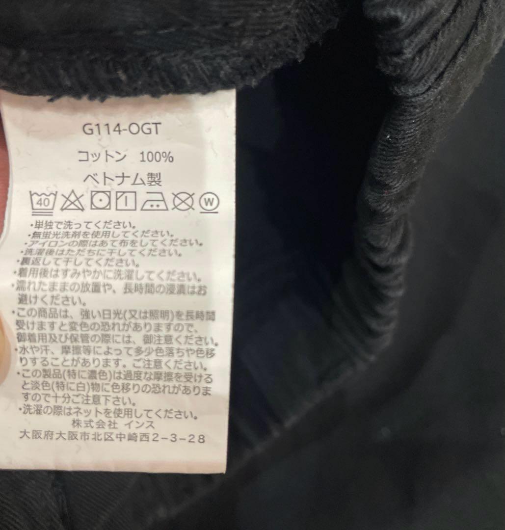 GRAMICCI LOOSE TAPERED RIDGE PANT 美品 黒色