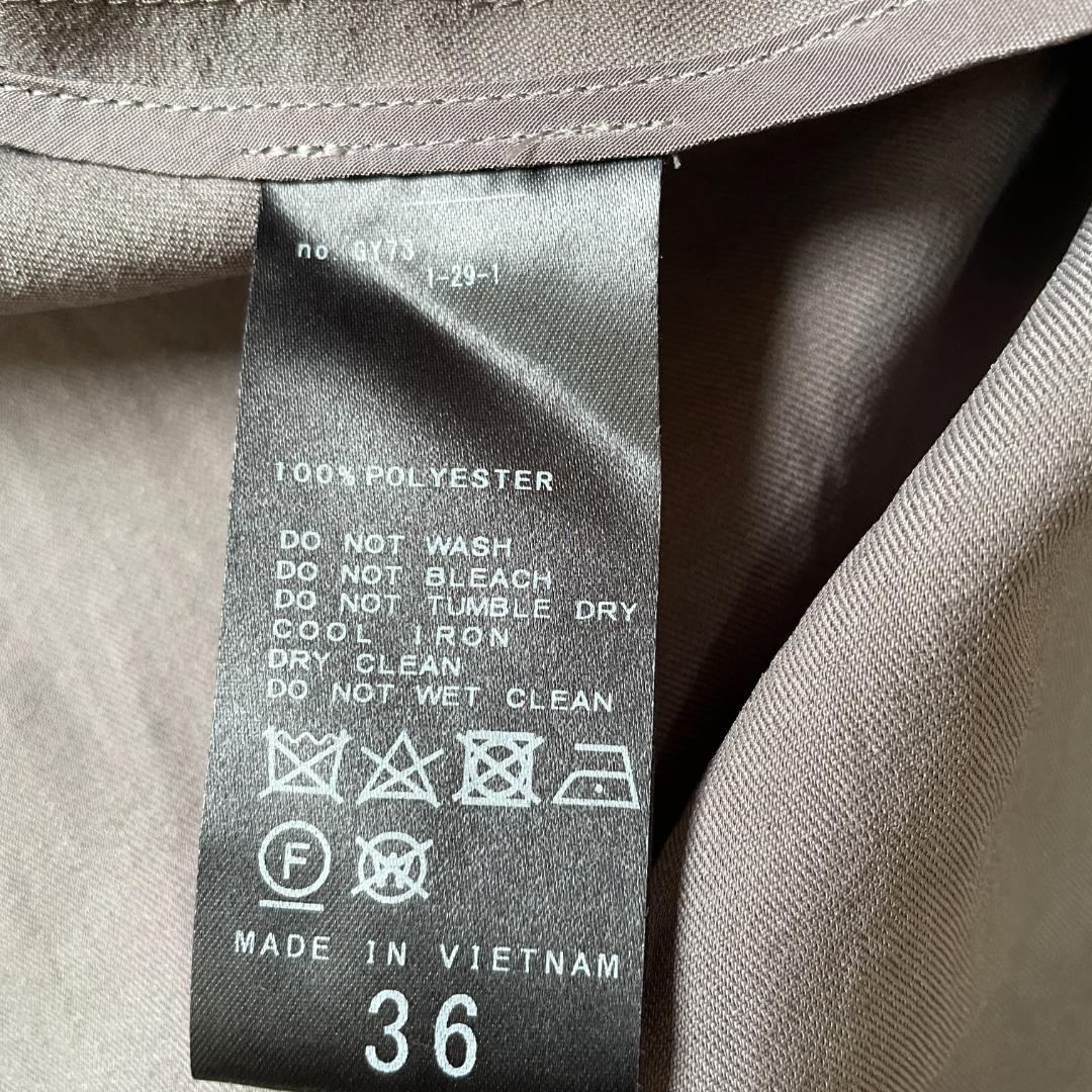 専用 NOBLE 薄手 ロングトレンチコート ガウンコート グレージュ ベルト付