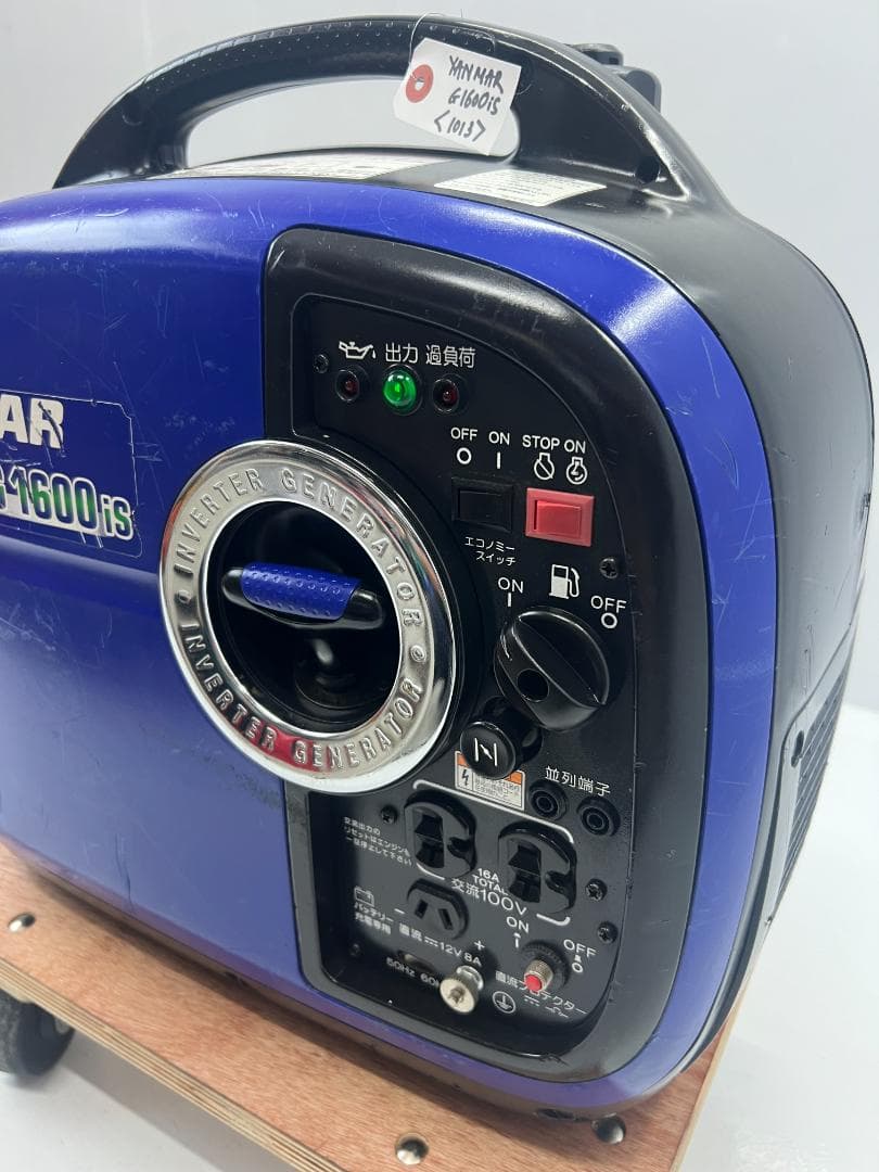 YANMAR ヤンマー インバーター発電機 G1600iS★動作良好 ♪1013