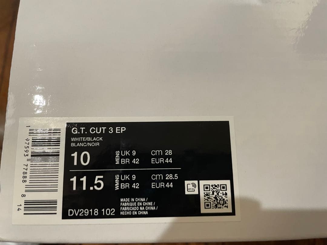 新品未使用　ナイキ　NIKE G.T CUT 3 EP 28cm