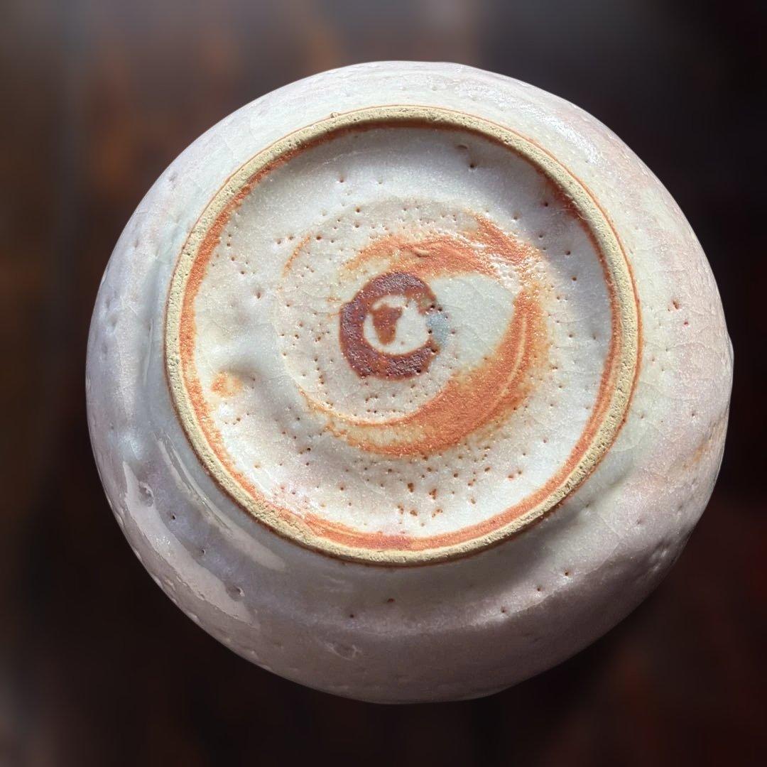 紅志野　小鉢五枚揃え　貫入　作家物