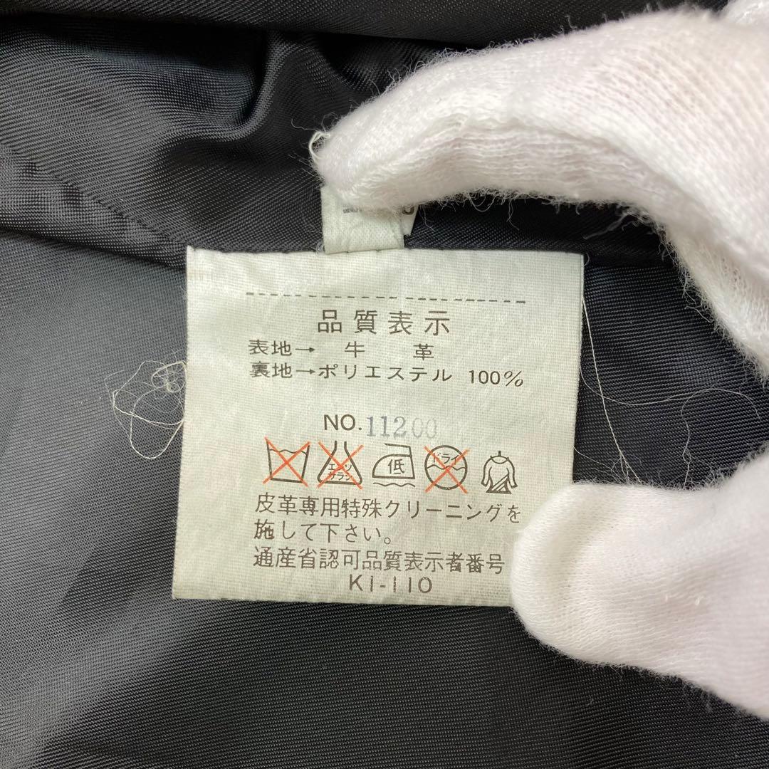 VINTAGE メンズ カウレザー トレンチコート 希少サイズLL 超ロング丈