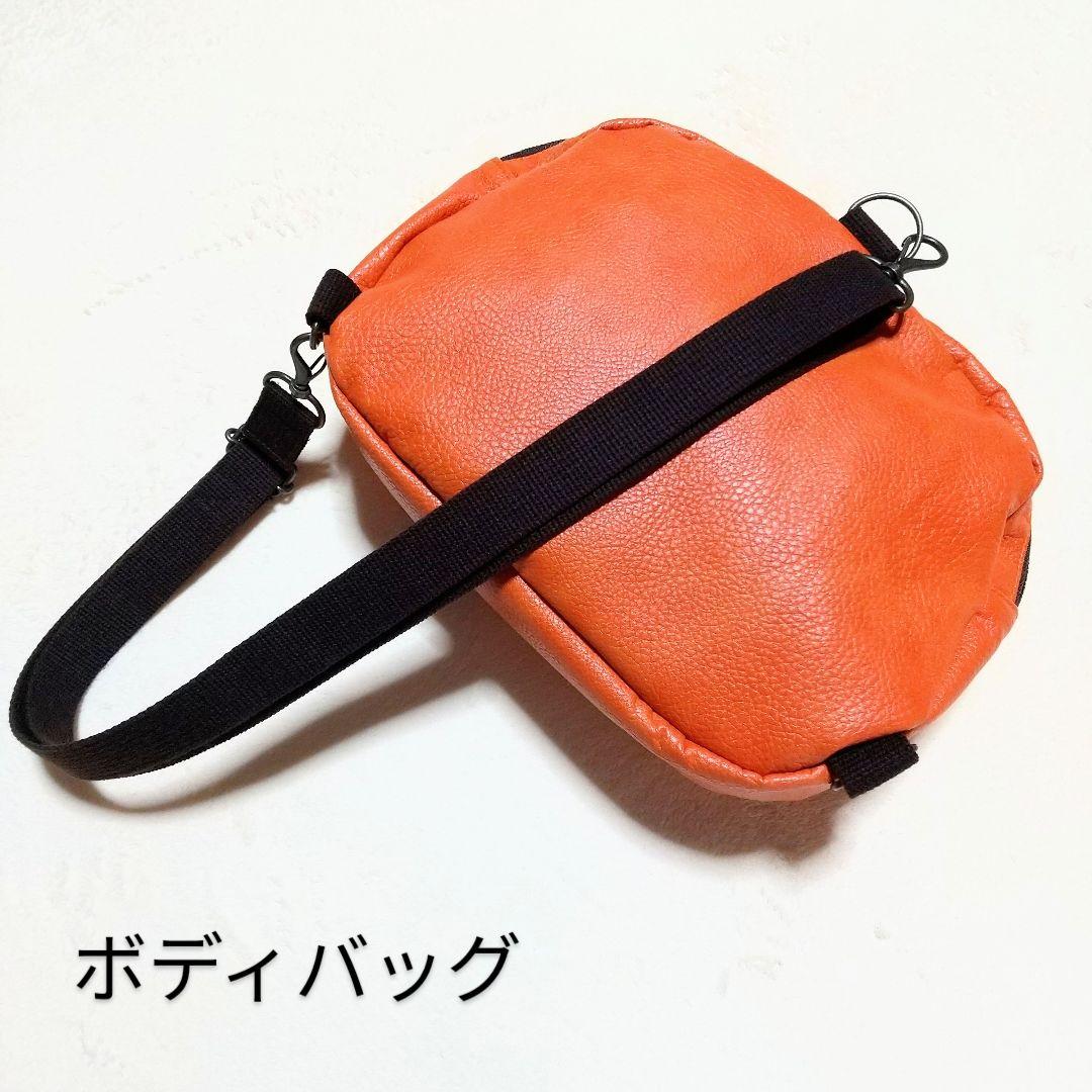 2WAY　がま口バッグ　猫耳　リュック＆ボディバッグ　フェイクレザー　肉球