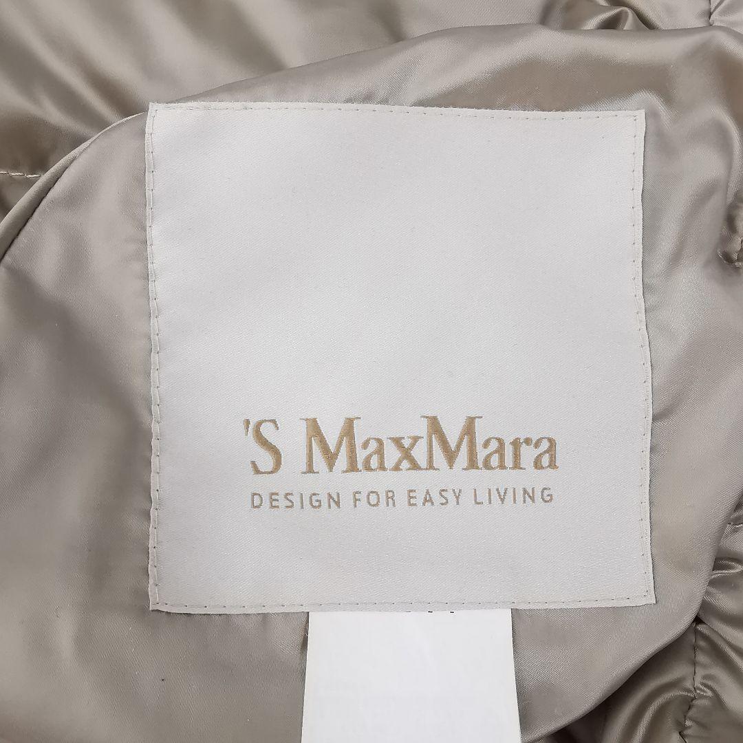 エスマックスマーラ リバーシブル 洗える グースダウンコート ファー ベルト S