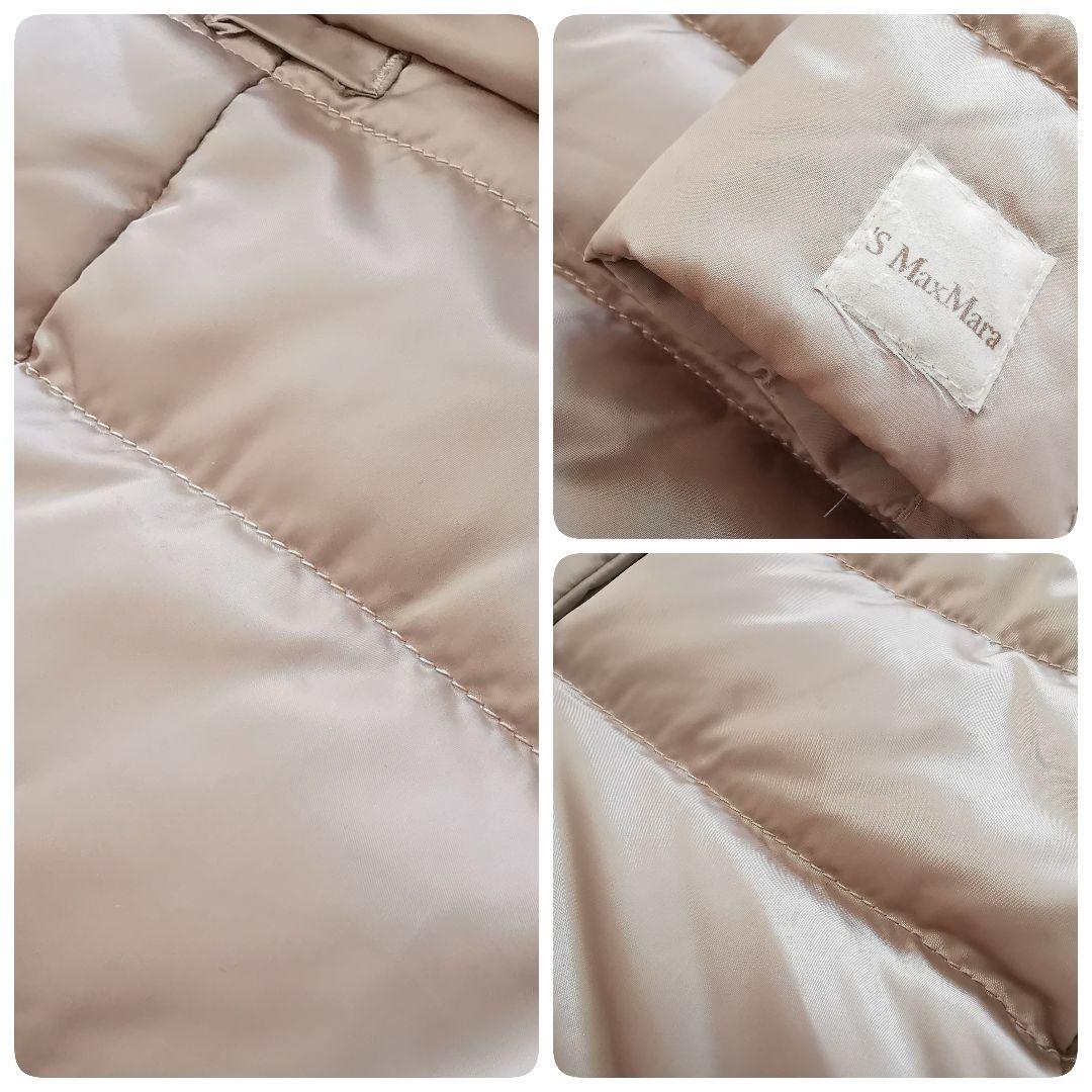 エスマックスマーラ リバーシブル 洗える グースダウンコート ファー ベルト S