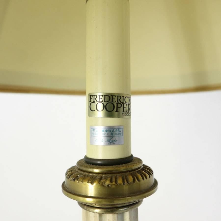値下米国フレデリッククーパー IDC大塚取扱 フロアスタンドライト 高さ83cm