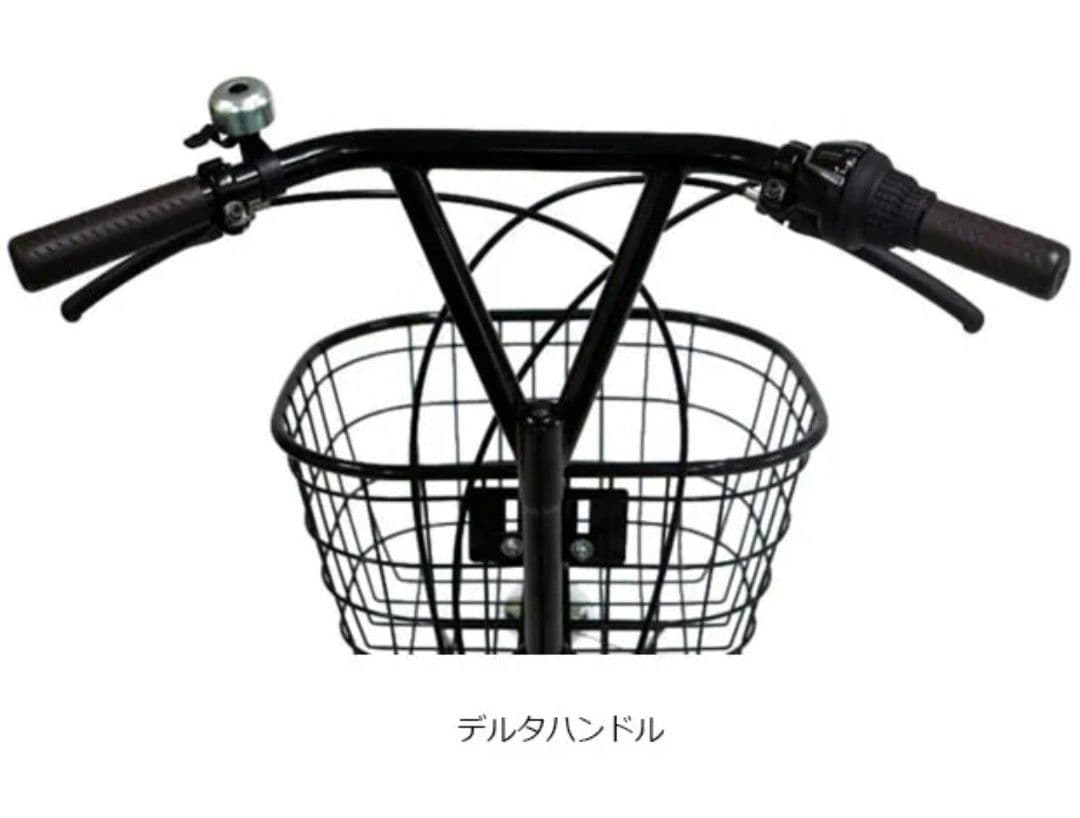 自転車 ブライトデイ プラス マットモカベージュ 20インチ / 外装6段