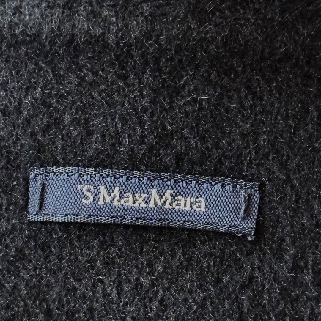 新品同様‼️マックスマーラクチートアマーノダブルフェイスウール100% ロングジレ