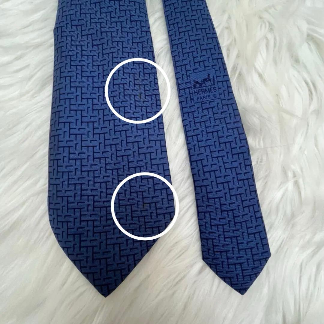 エルメス　ルイヴィトン　ネクタイ シルク100％　ブルー系　2本セット