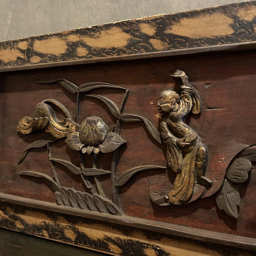 古い　中国　木彫り　蓮　壁掛け　骨董　アンティーク