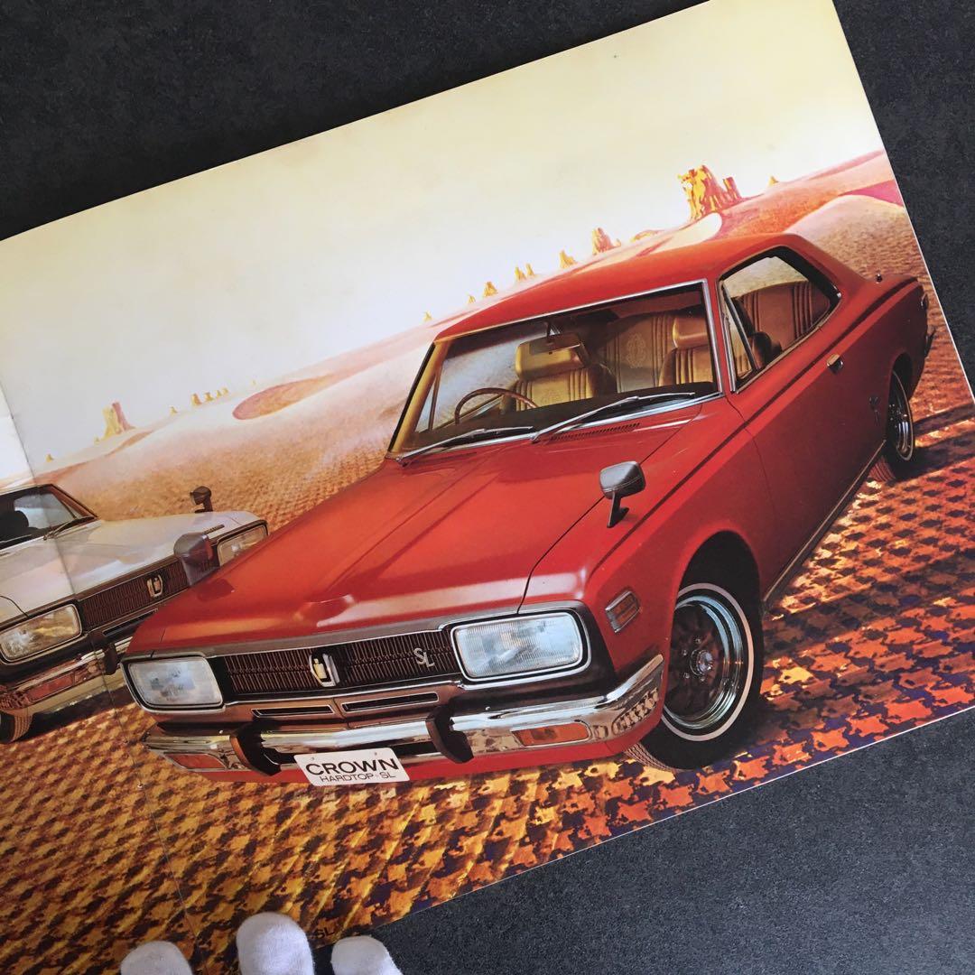 【1978年】初代 トヨタ センチュリー E-VG35 後期型 他 カタログ