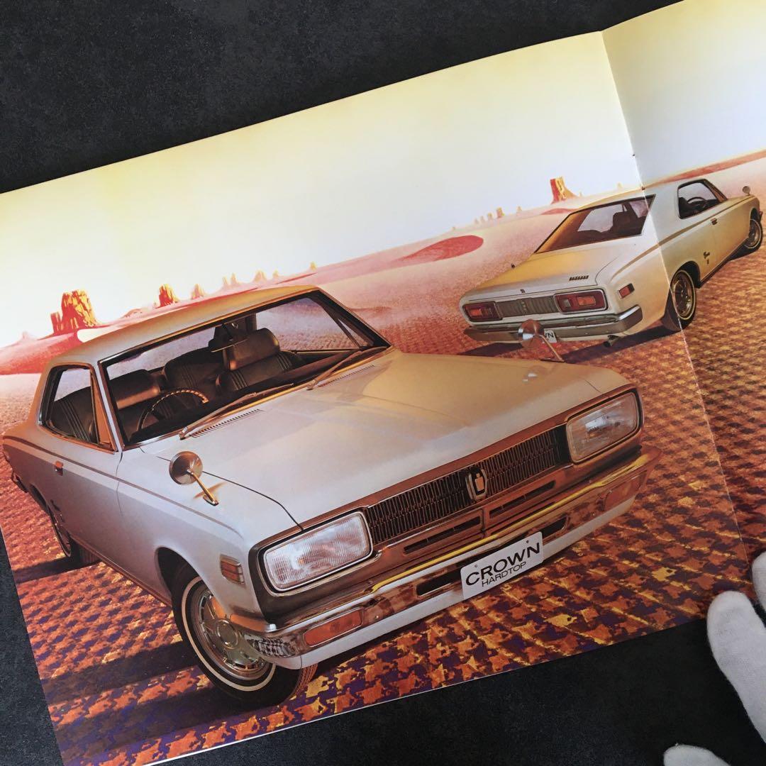 【1978年】初代 トヨタ センチュリー E-VG35 後期型 他 カタログ