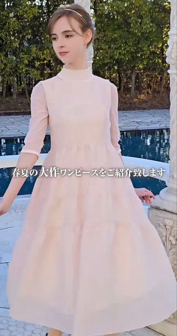 ジョリーミニョン　バックリボンティアードワンピース