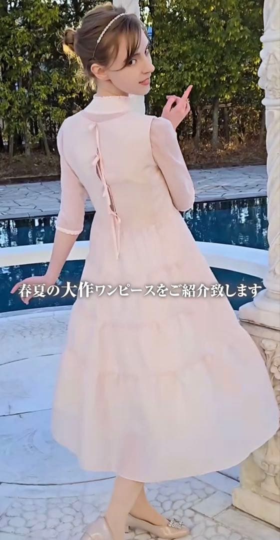 ジョリーミニョン　バックリボンティアードワンピース