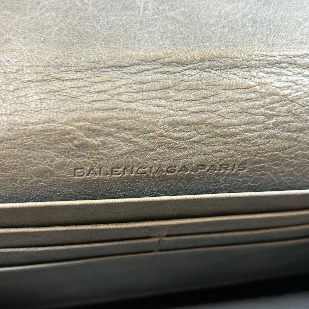 BALENCIAGA 長財布　シティ　グレー　バレンシアガ