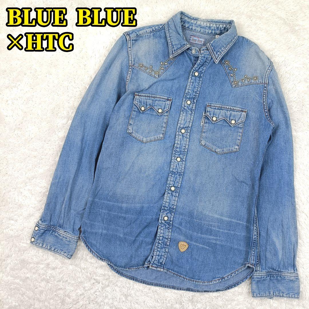 BLUE BLUE × HTC フラワースタッズ デニム ウエスタンシャツ L