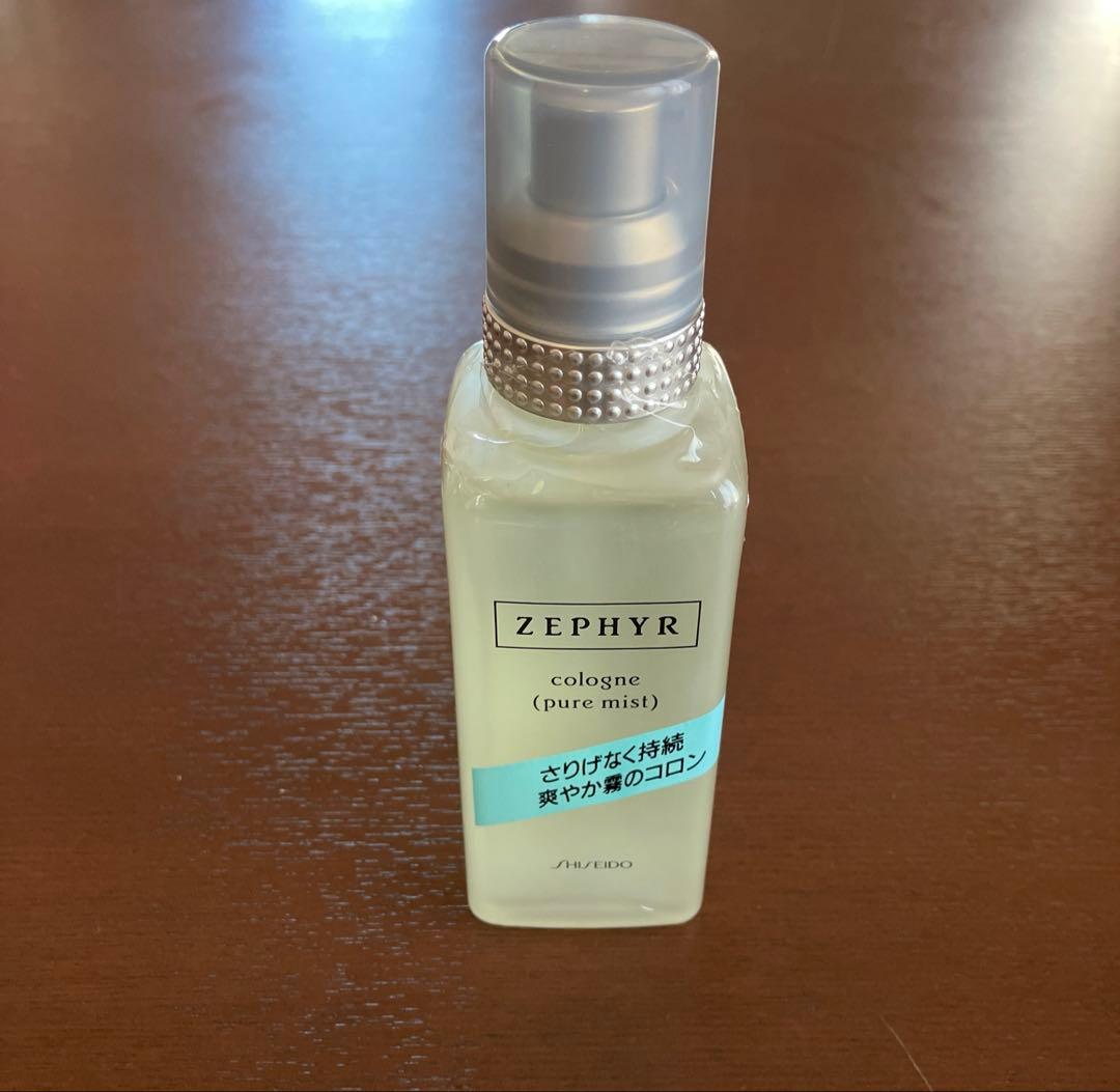 【廃盤】資生堂 ZEPHYR ゼファ ピュアミスト コロン 120ml