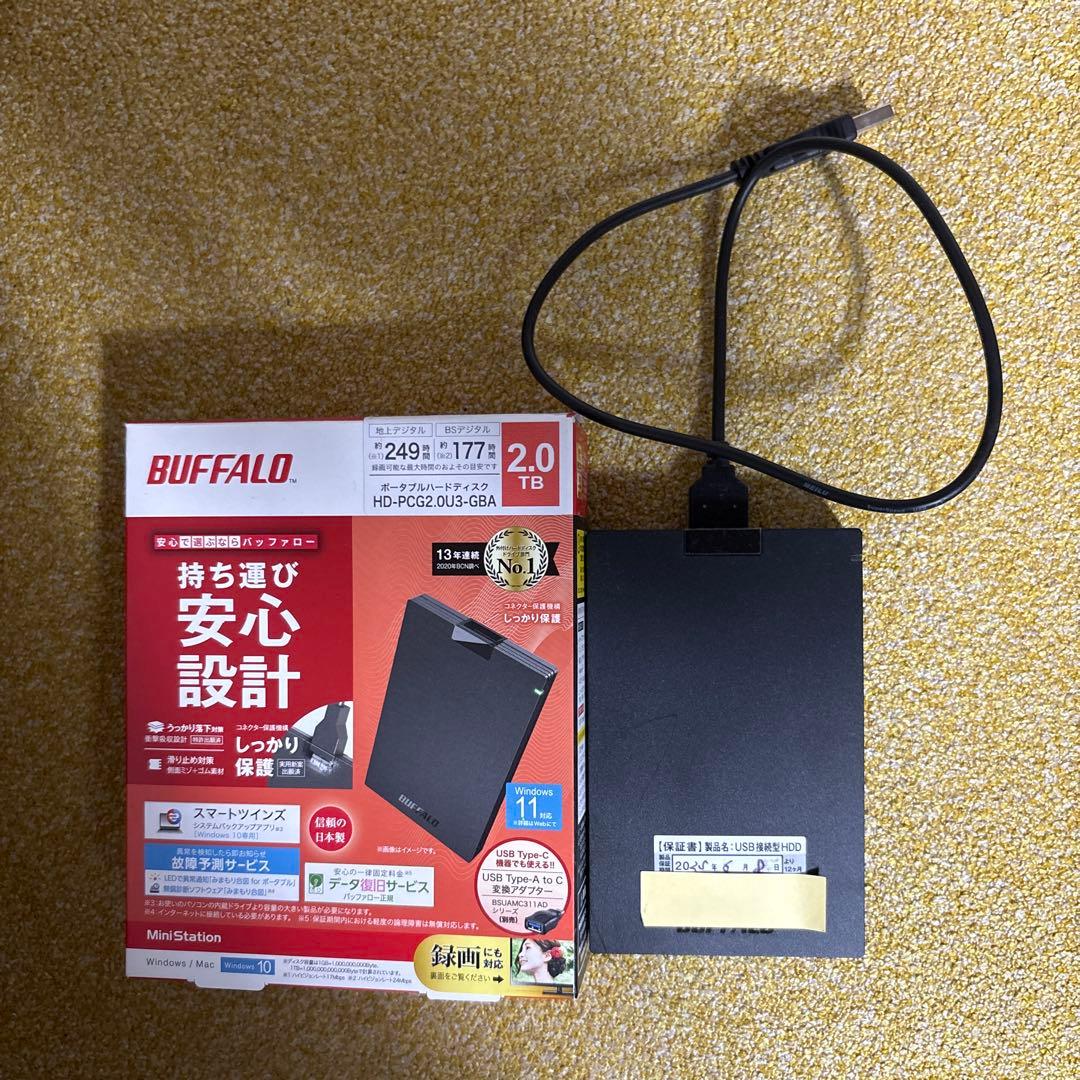 【新品未使用】BUFFALO 外付けハードディスク HD-2.0TB