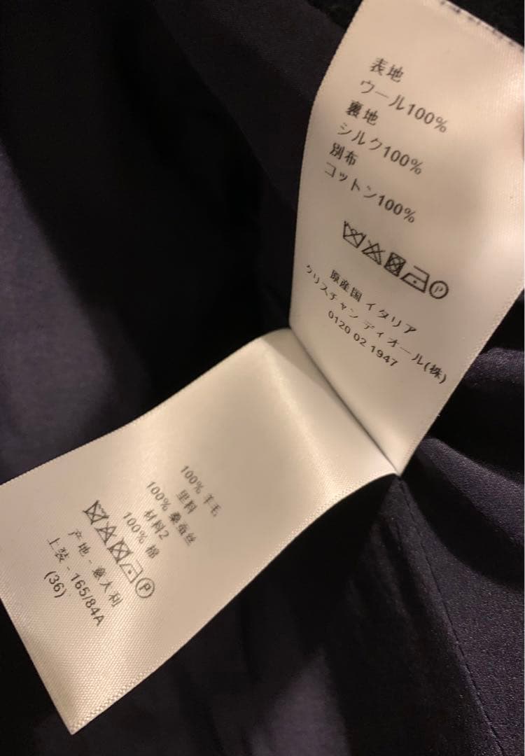 Dior ダブルブレストミディアム コート ネイビー