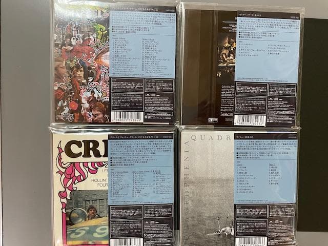 クリーム　ザ・フー 　CD4セット　紙ジャケ