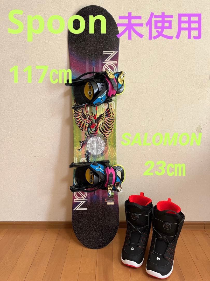 【未使用】キッズ ジュニア スノーボード3点セット