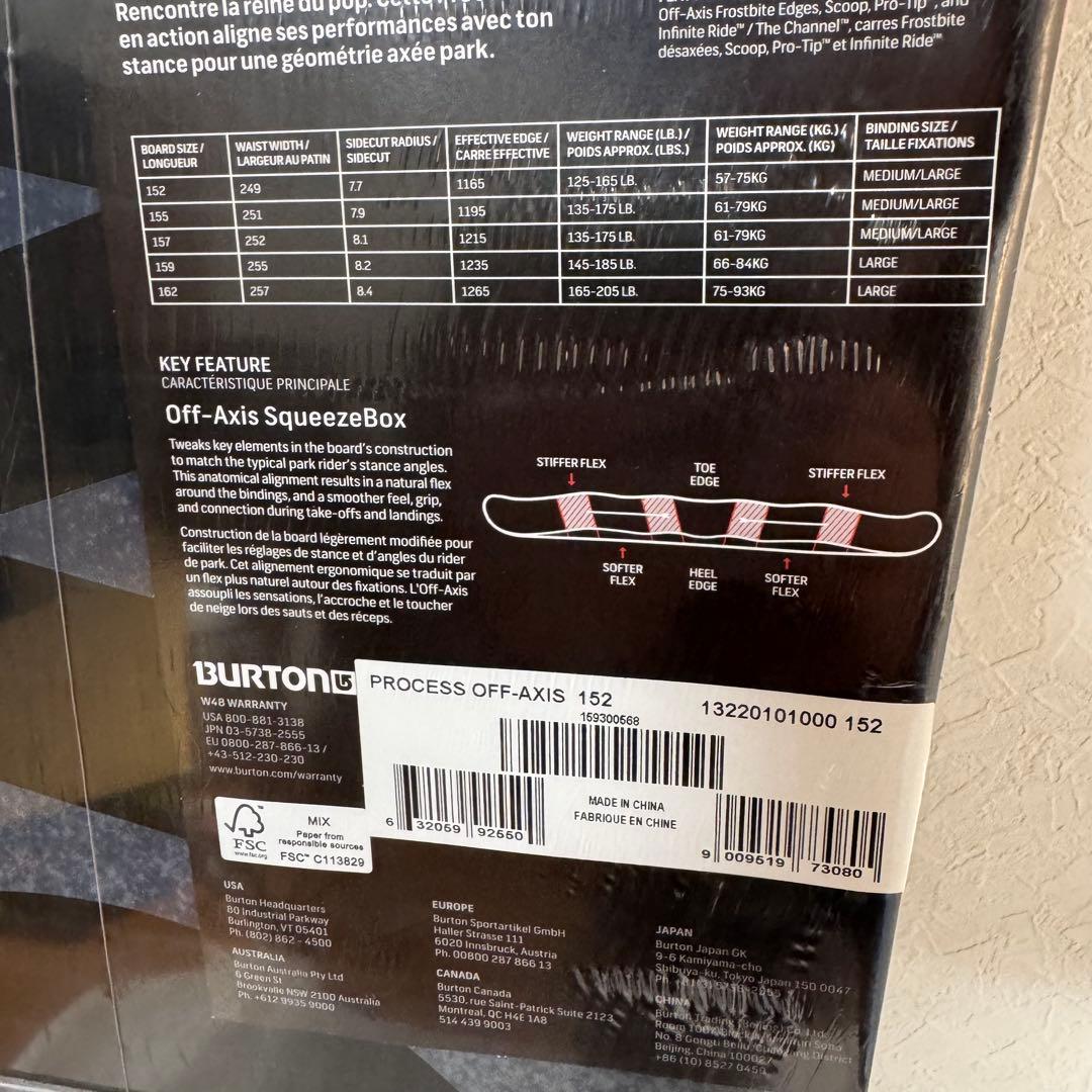 Burton process off-AXIS 152cm 未開封