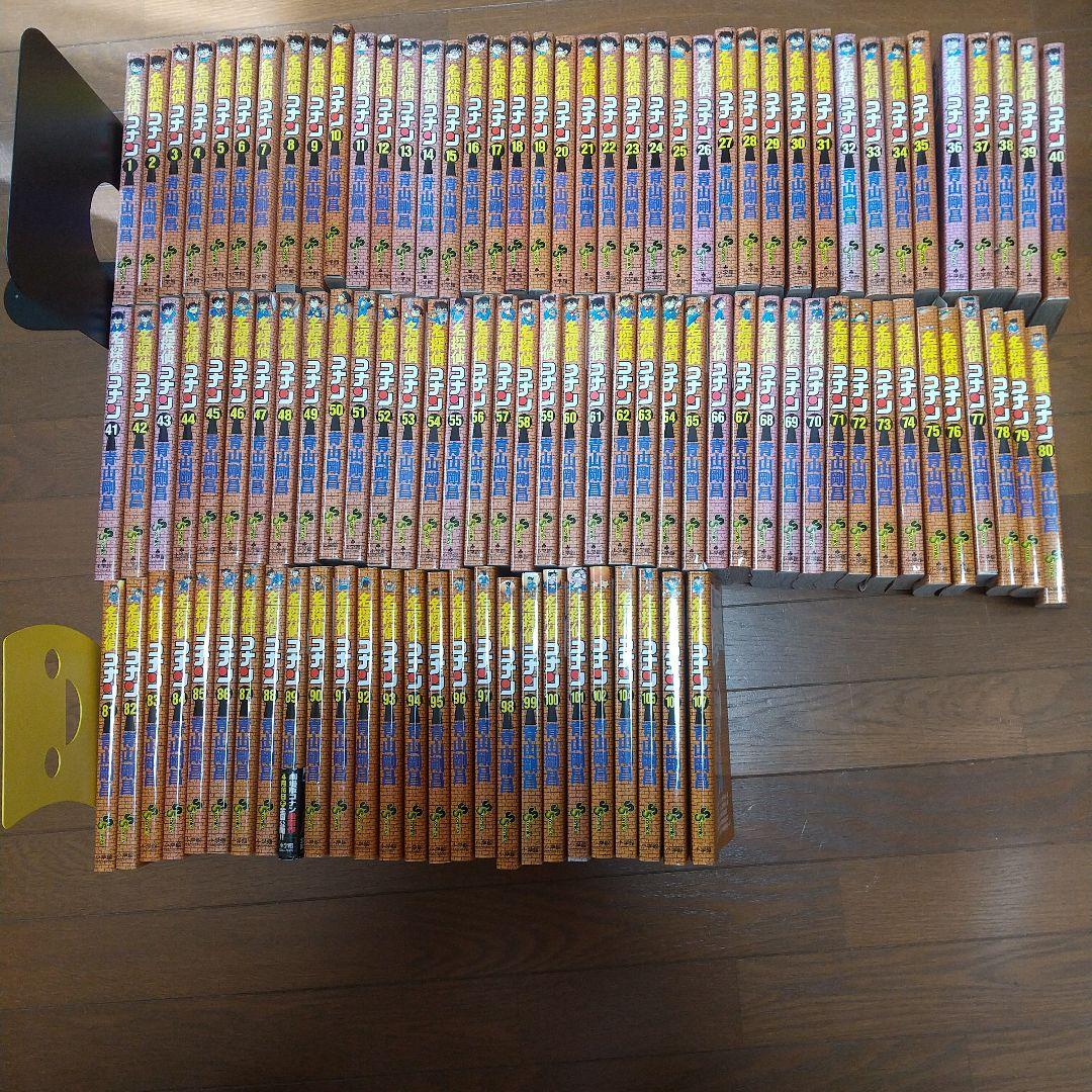 名探偵コナン全107巻セット